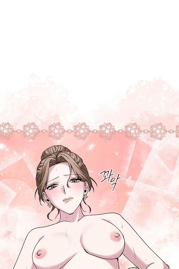 Nelly's Secret Garden Chapter 6 - page 61