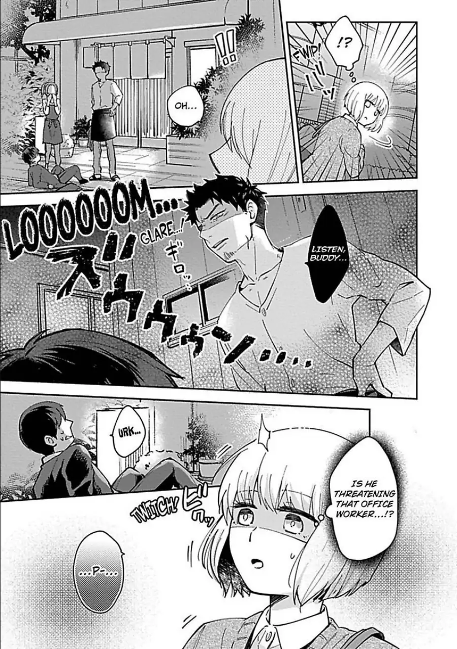 The Scary-Looking Ramen Shop Owner Prepares Me With Smothering Love (Official) [Renta Ver.] Chapter 1 - page 11