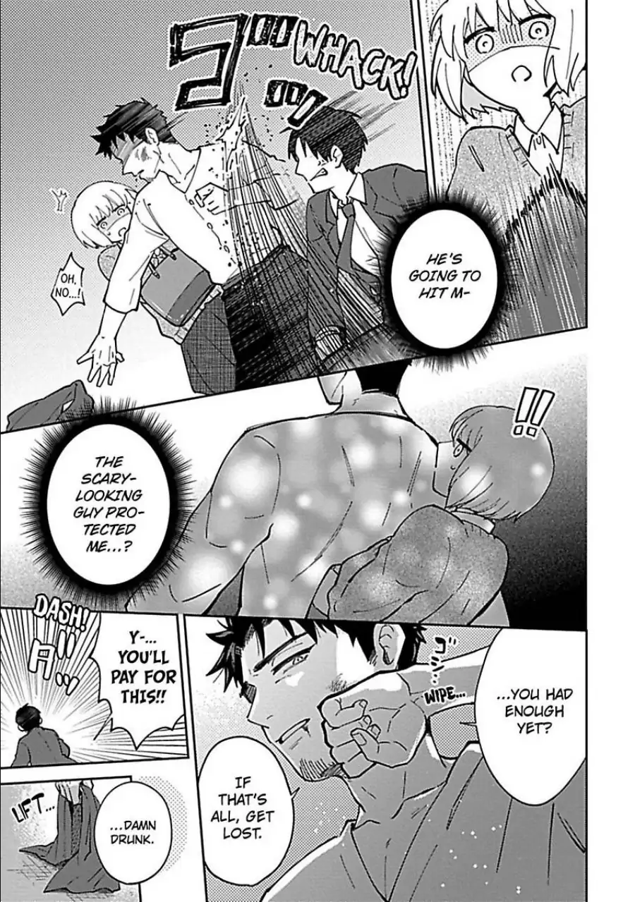 The Scary-Looking Ramen Shop Owner Prepares Me With Smothering Love (Official) [Renta Ver.] Chapter 1 - page 13
