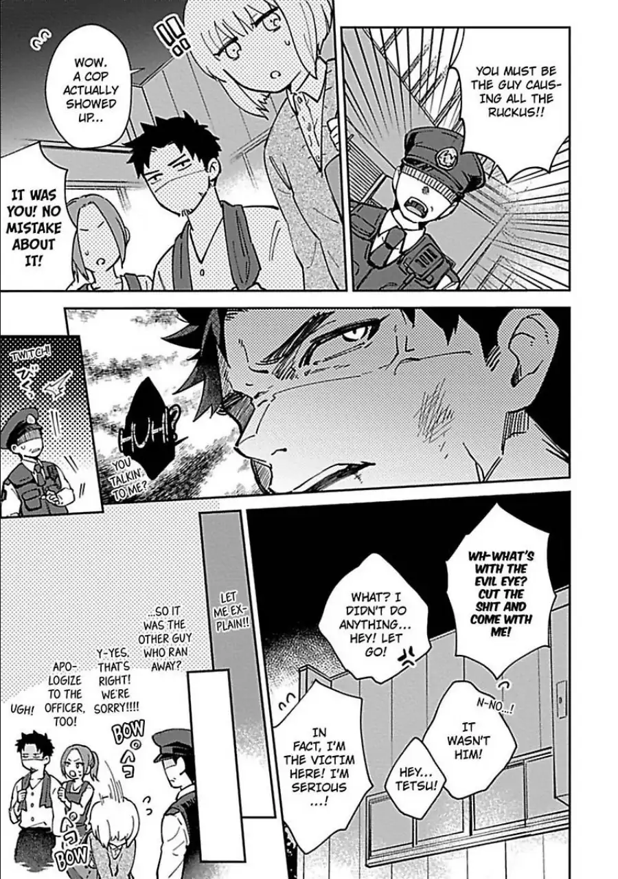 The Scary-Looking Ramen Shop Owner Prepares Me With Smothering Love (Official) [Renta Ver.] Chapter 1 - page 15