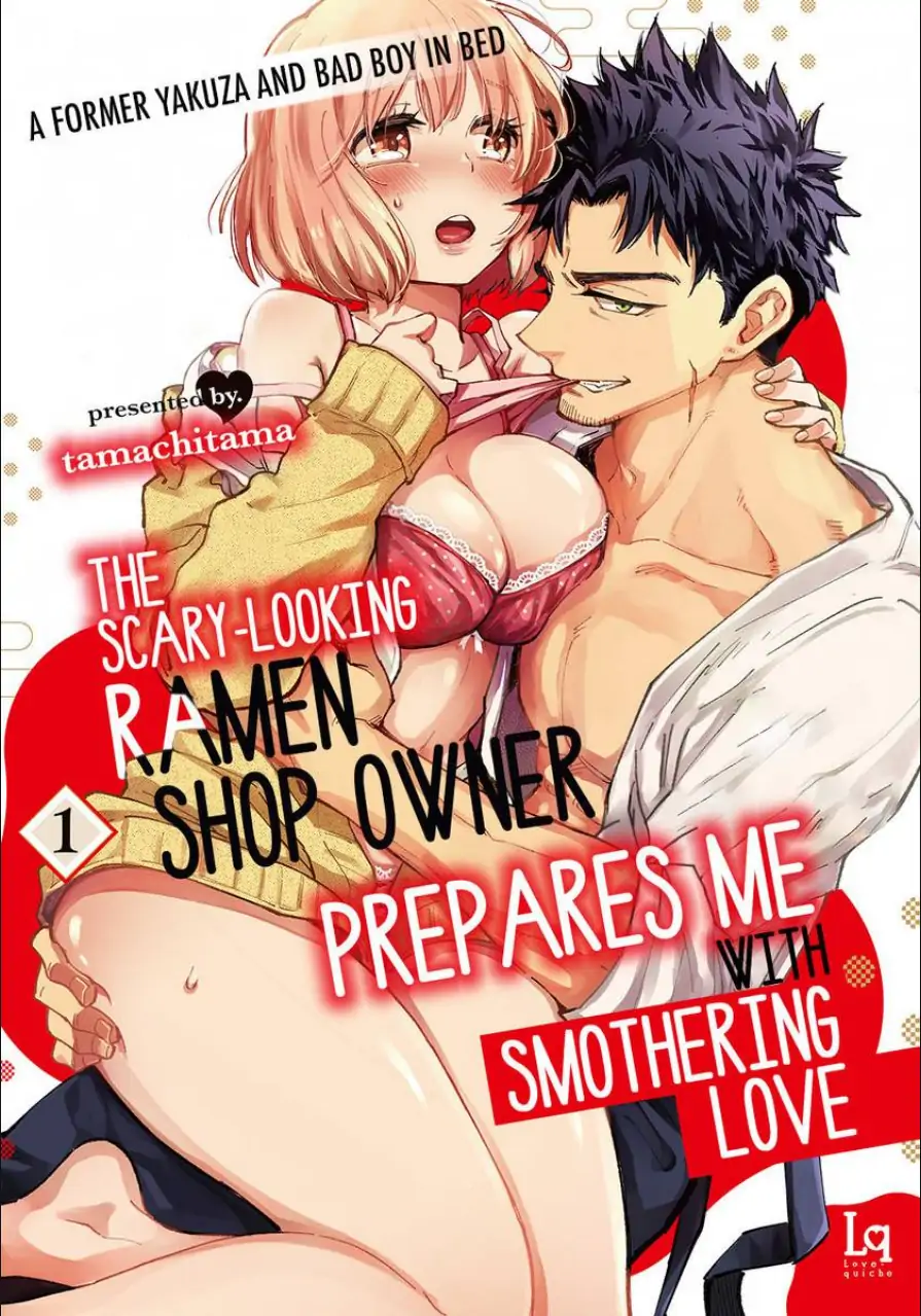 The Scary-Looking Ramen Shop Owner Prepares Me With Smothering Love (Official) [Renta Ver.] Chapter 1 - page 1