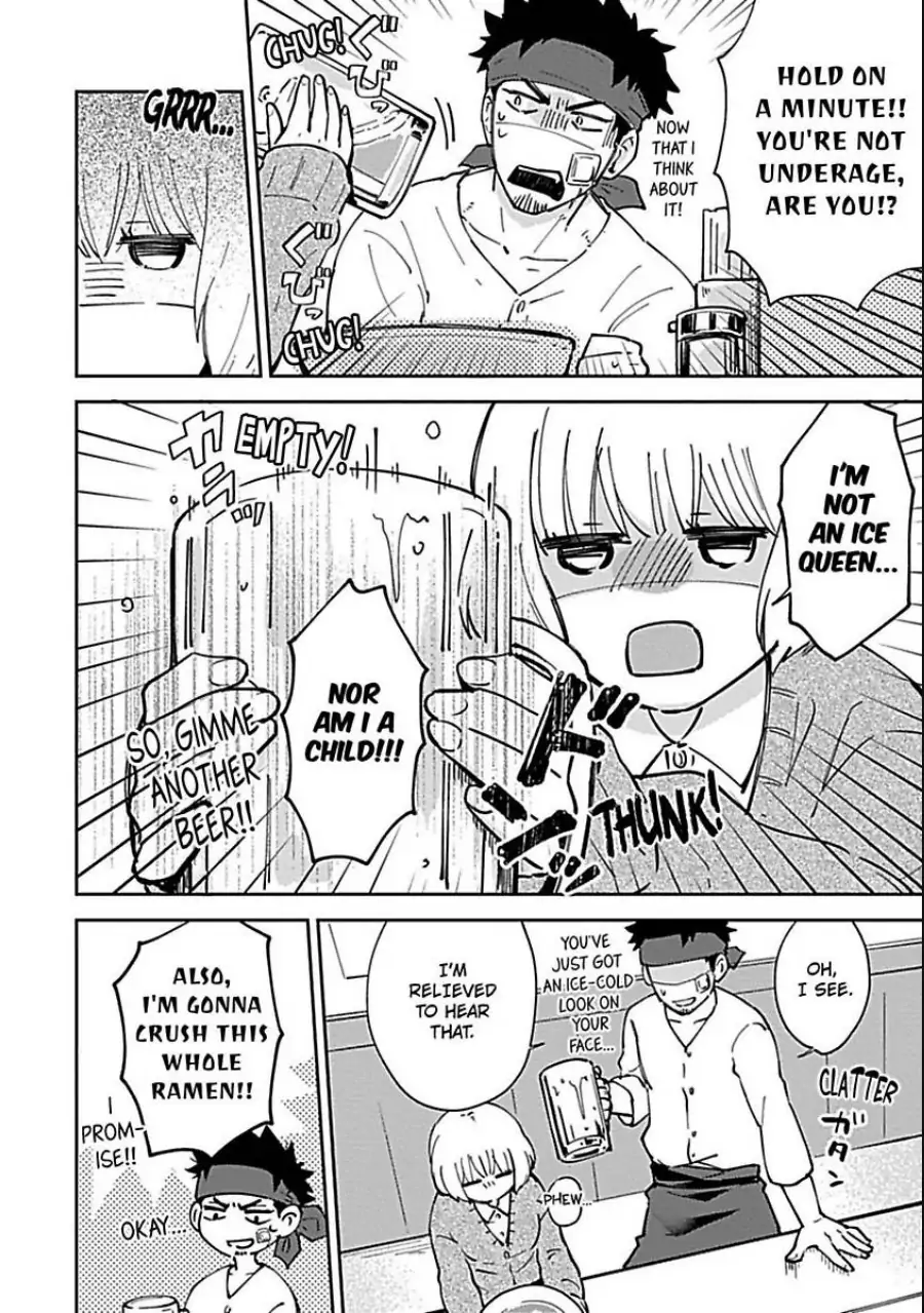 The Scary-Looking Ramen Shop Owner Prepares Me With Smothering Love (Official) [Renta Ver.] Chapter 1 - page 22
