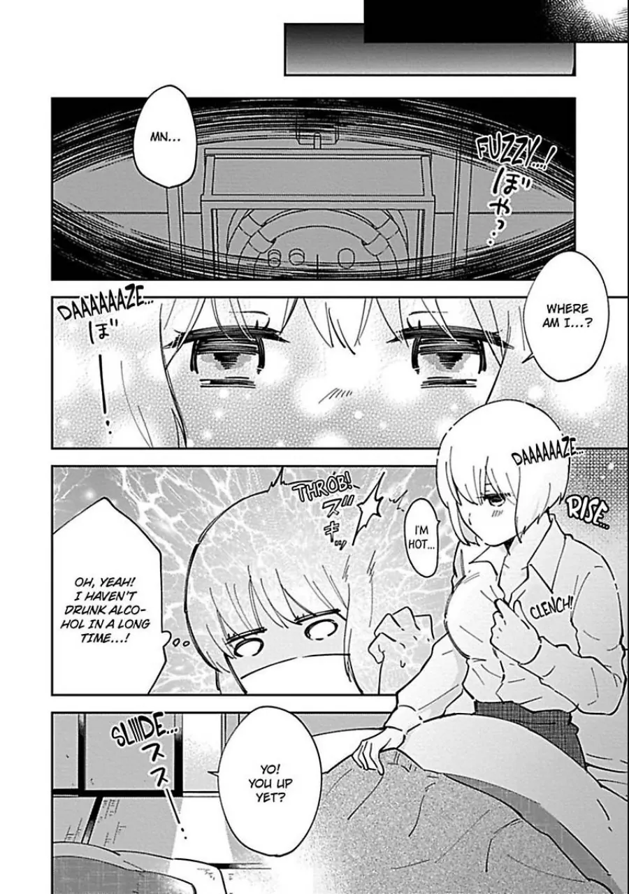 The Scary-Looking Ramen Shop Owner Prepares Me With Smothering Love (Official) [Renta Ver.] Chapter 1 - page 24