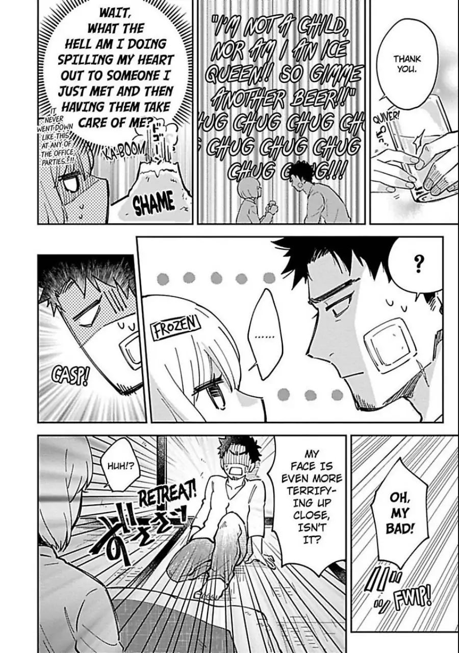 The Scary-Looking Ramen Shop Owner Prepares Me With Smothering Love (Official) [Renta Ver.] Chapter 1 - page 26