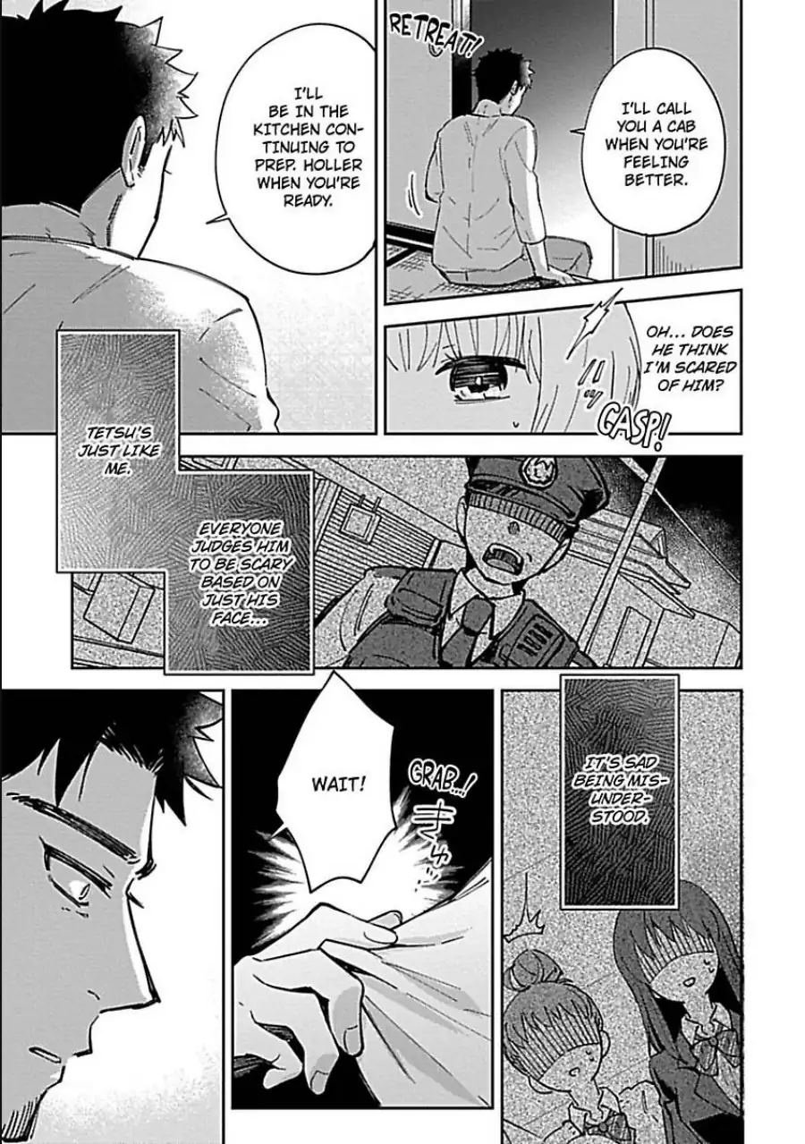The Scary-Looking Ramen Shop Owner Prepares Me With Smothering Love (Official) [Renta Ver.] Chapter 1 - page 27