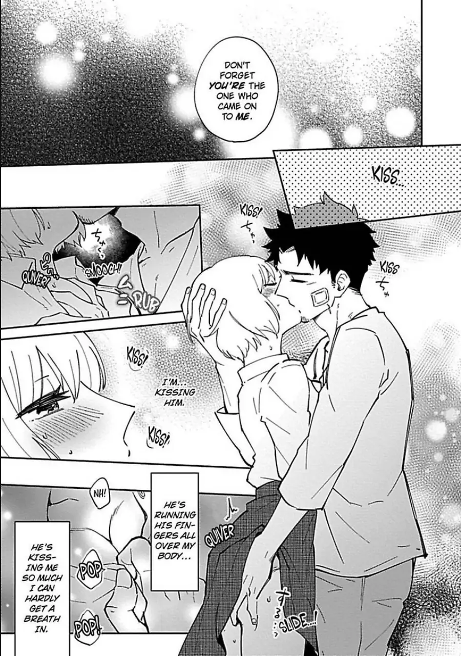 The Scary-Looking Ramen Shop Owner Prepares Me With Smothering Love (Official) [Renta Ver.] Chapter 1 - page 33
