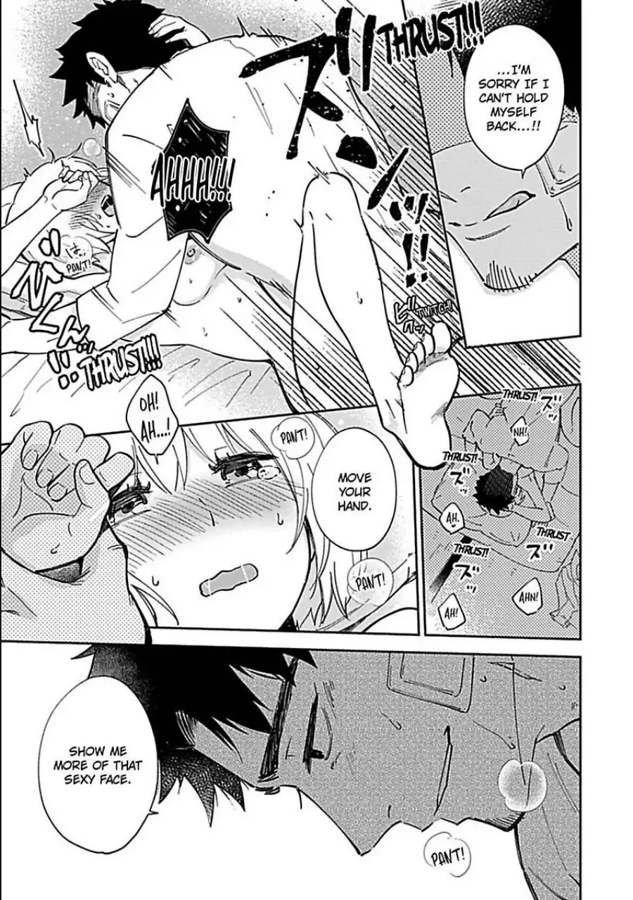 The Scary-Looking Ramen Shop Owner Prepares Me With Smothering Love (Official) [Renta Ver.] Chapter 1 - page 39