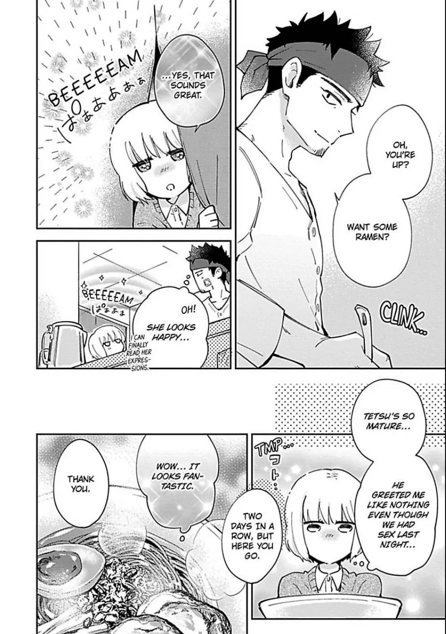 The Scary-Looking Ramen Shop Owner Prepares Me With Smothering Love (Official) [Renta Ver.] Chapter 1 - page 42