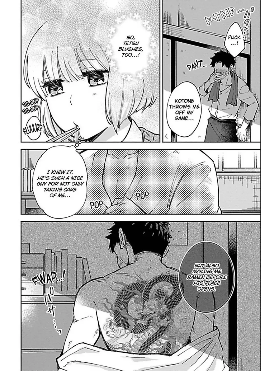 The Scary-Looking Ramen Shop Owner Prepares Me With Smothering Love (Official) [Renta Ver.] Chapter 1 - page 44