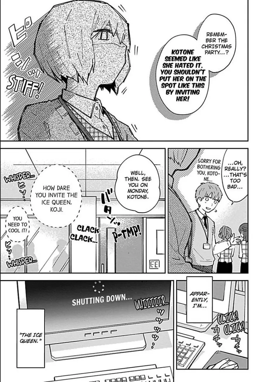 The Scary-Looking Ramen Shop Owner Prepares Me With Smothering Love (Official) [Renta Ver.] Chapter 1 - page 7