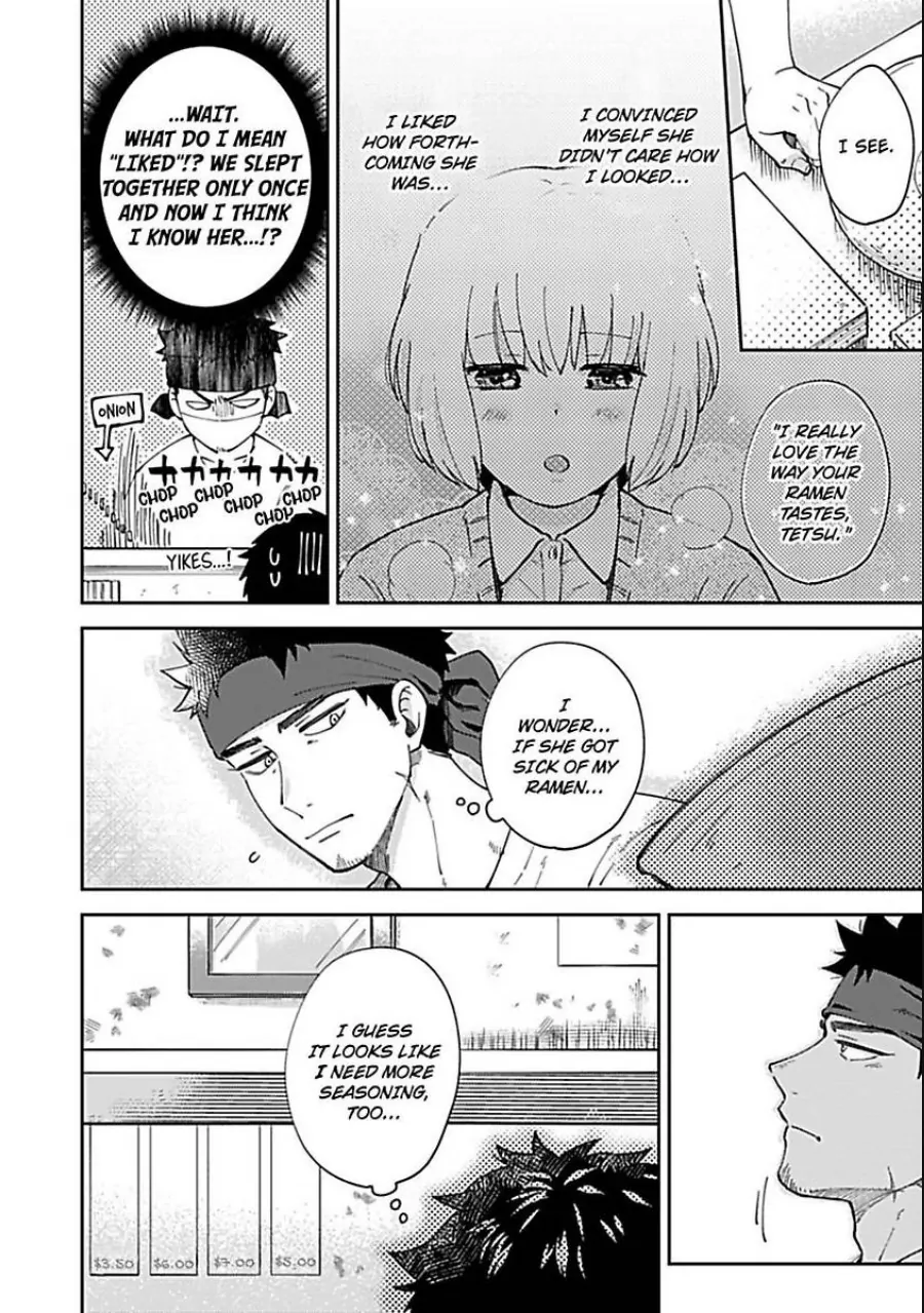 The Scary-Looking Ramen Shop Owner Prepares Me With Smothering Love (Official) [Renta Ver.] Chapter 2 - page 10