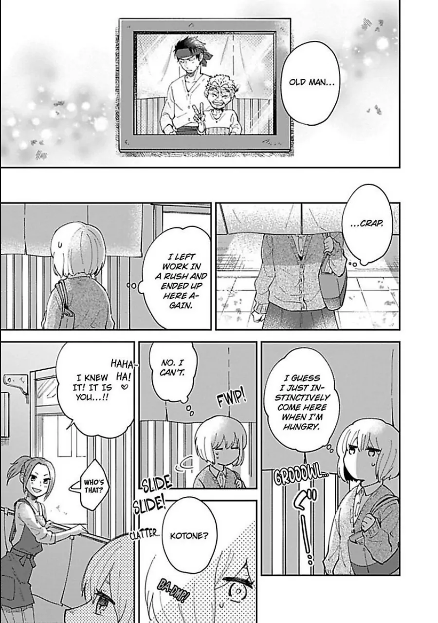 The Scary-Looking Ramen Shop Owner Prepares Me With Smothering Love (Official) [Renta Ver.] Chapter 2 - page 11