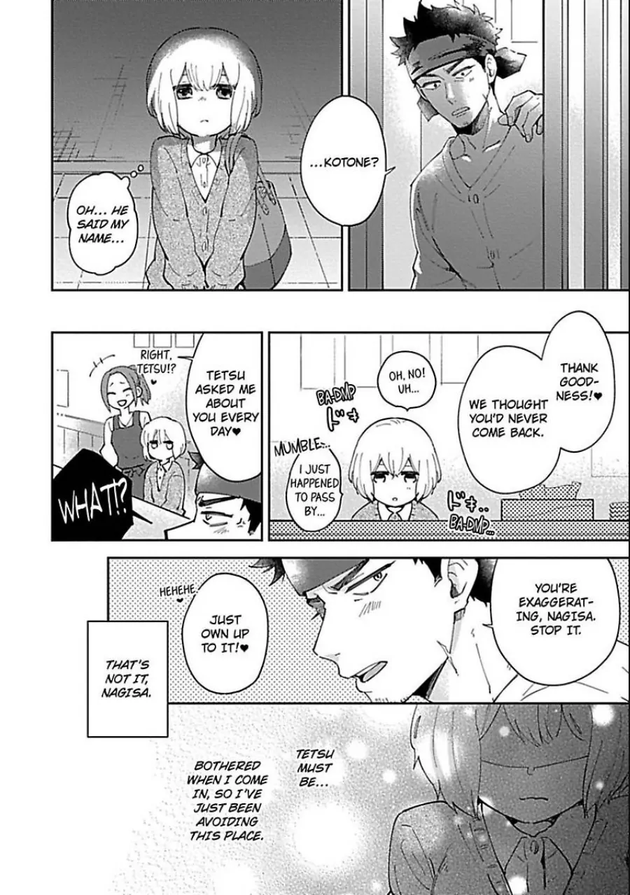 The Scary-Looking Ramen Shop Owner Prepares Me With Smothering Love (Official) [Renta Ver.] Chapter 2 - page 12