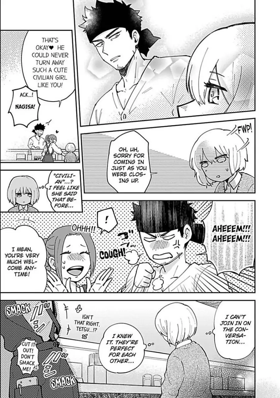 The Scary-Looking Ramen Shop Owner Prepares Me With Smothering Love (Official) [Renta Ver.] Chapter 2 - page 13