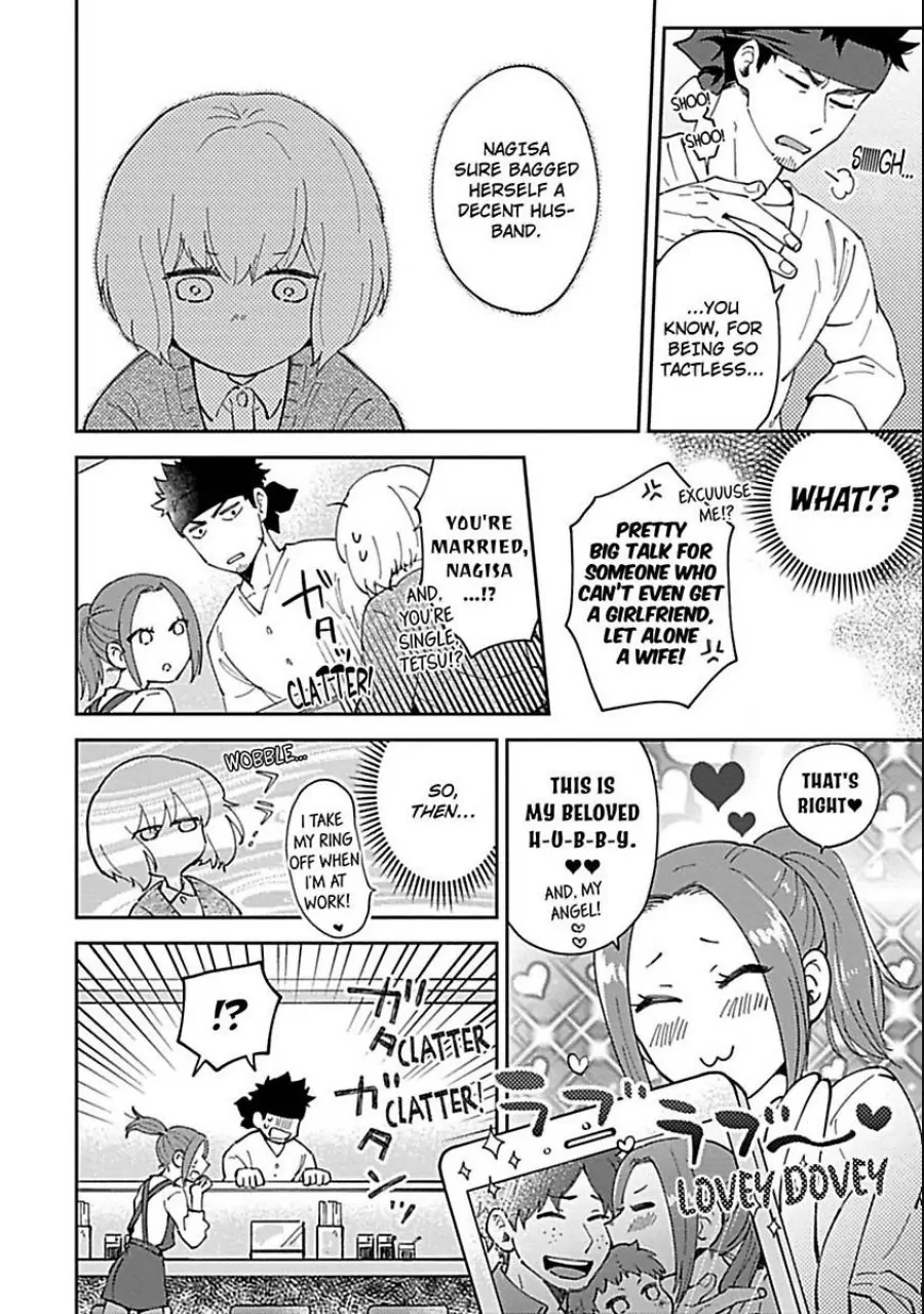 The Scary-Looking Ramen Shop Owner Prepares Me With Smothering Love (Official) [Renta Ver.] Chapter 2 - page 14