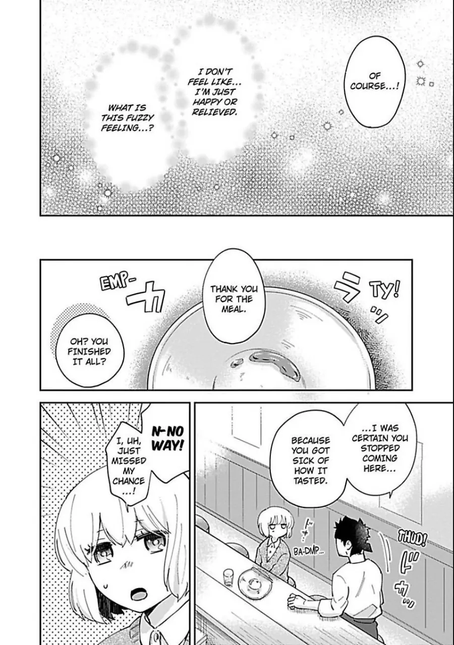 The Scary-Looking Ramen Shop Owner Prepares Me With Smothering Love (Official) [Renta Ver.] Chapter 2 - page 16