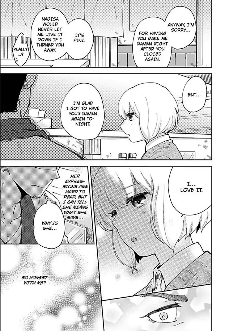 The Scary-Looking Ramen Shop Owner Prepares Me With Smothering Love (Official) [Renta Ver.] Chapter 2 - page 17