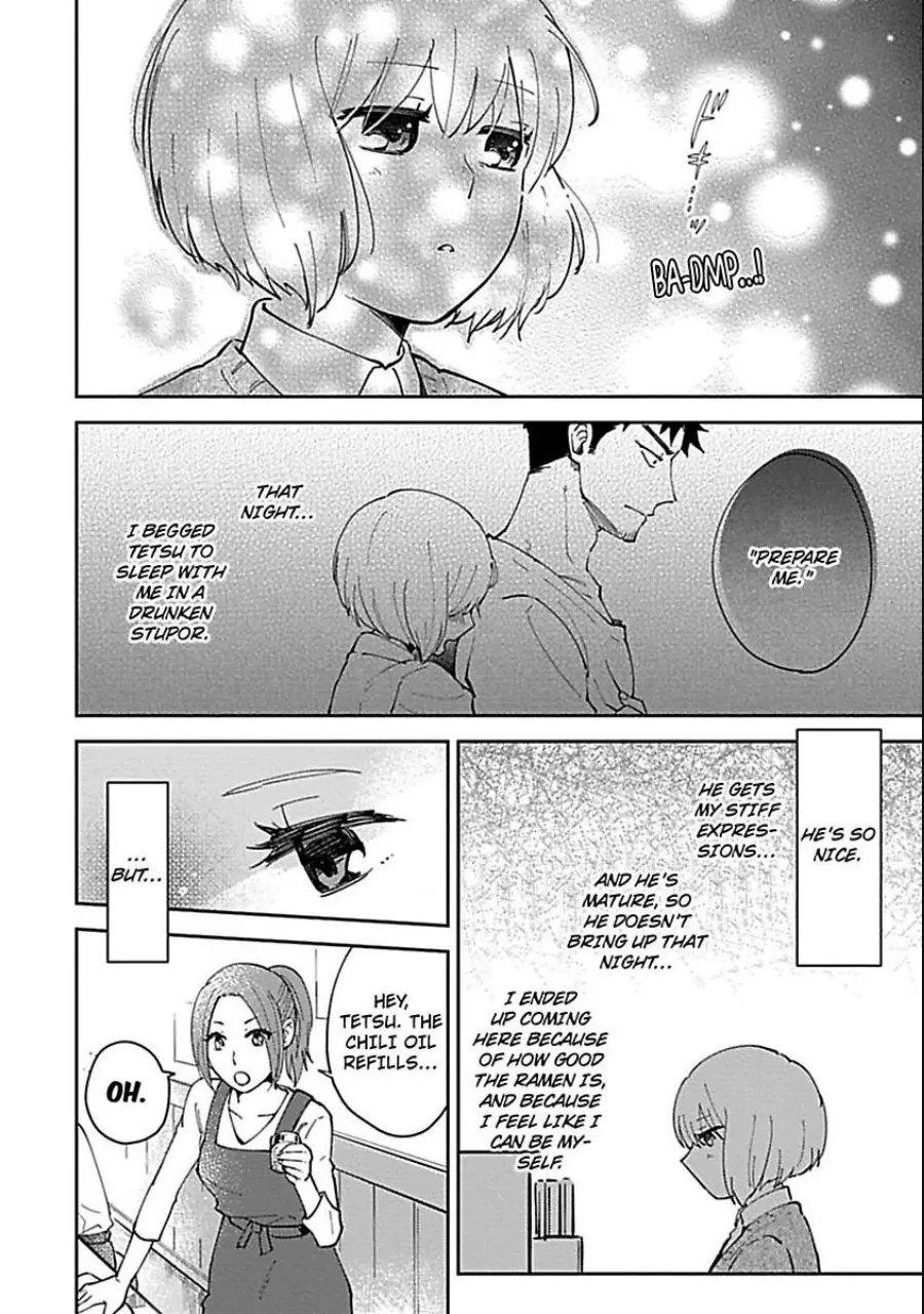The Scary-Looking Ramen Shop Owner Prepares Me With Smothering Love (Official) [Renta Ver.] Chapter 2 - page 2