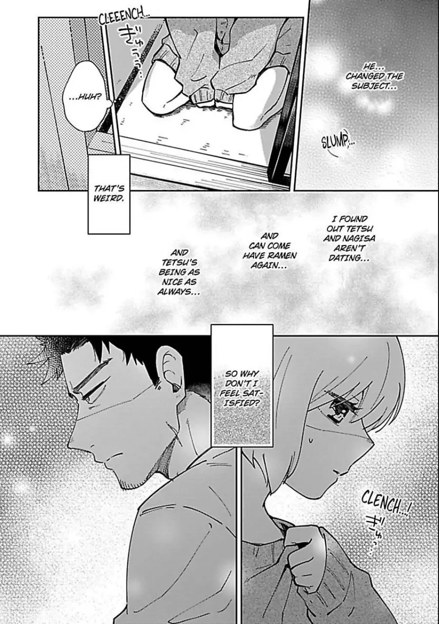 The Scary-Looking Ramen Shop Owner Prepares Me With Smothering Love (Official) [Renta Ver.] Chapter 2 - page 32