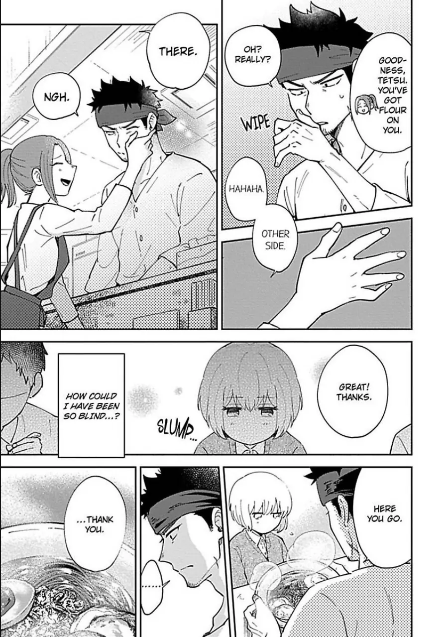 The Scary-Looking Ramen Shop Owner Prepares Me With Smothering Love (Official) [Renta Ver.] Chapter 2 - page 3