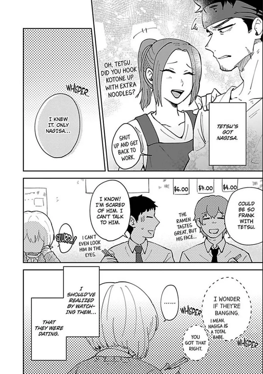 The Scary-Looking Ramen Shop Owner Prepares Me With Smothering Love (Official) [Renta Ver.] Chapter 2 - page 4