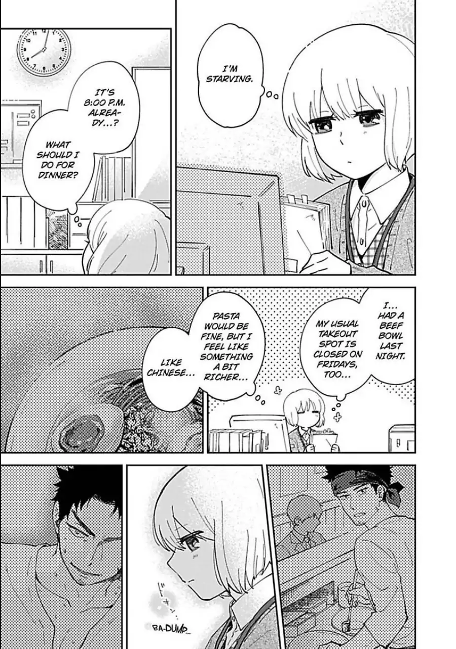 The Scary-Looking Ramen Shop Owner Prepares Me With Smothering Love (Official) [Renta Ver.] Chapter 2 - page 7