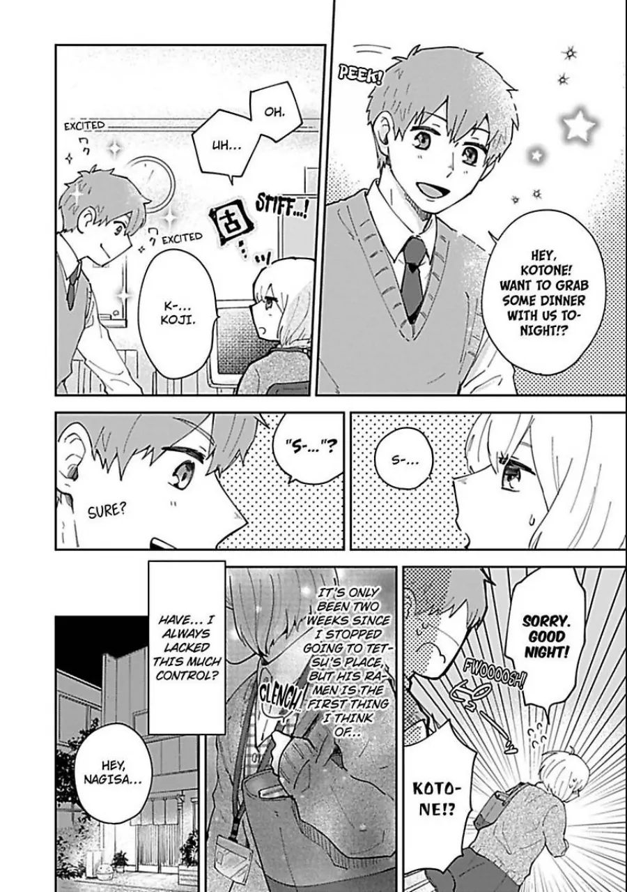 The Scary-Looking Ramen Shop Owner Prepares Me With Smothering Love (Official) [Renta Ver.] Chapter 2 - page 8