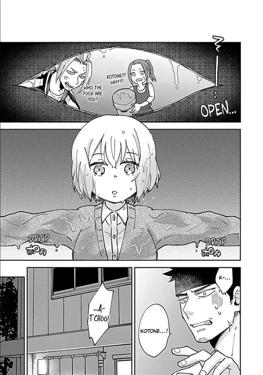 The Scary-Looking Ramen Shop Owner Prepares Me With Smothering Love (Official) [Renta Ver.] Chapter 3 - page 9