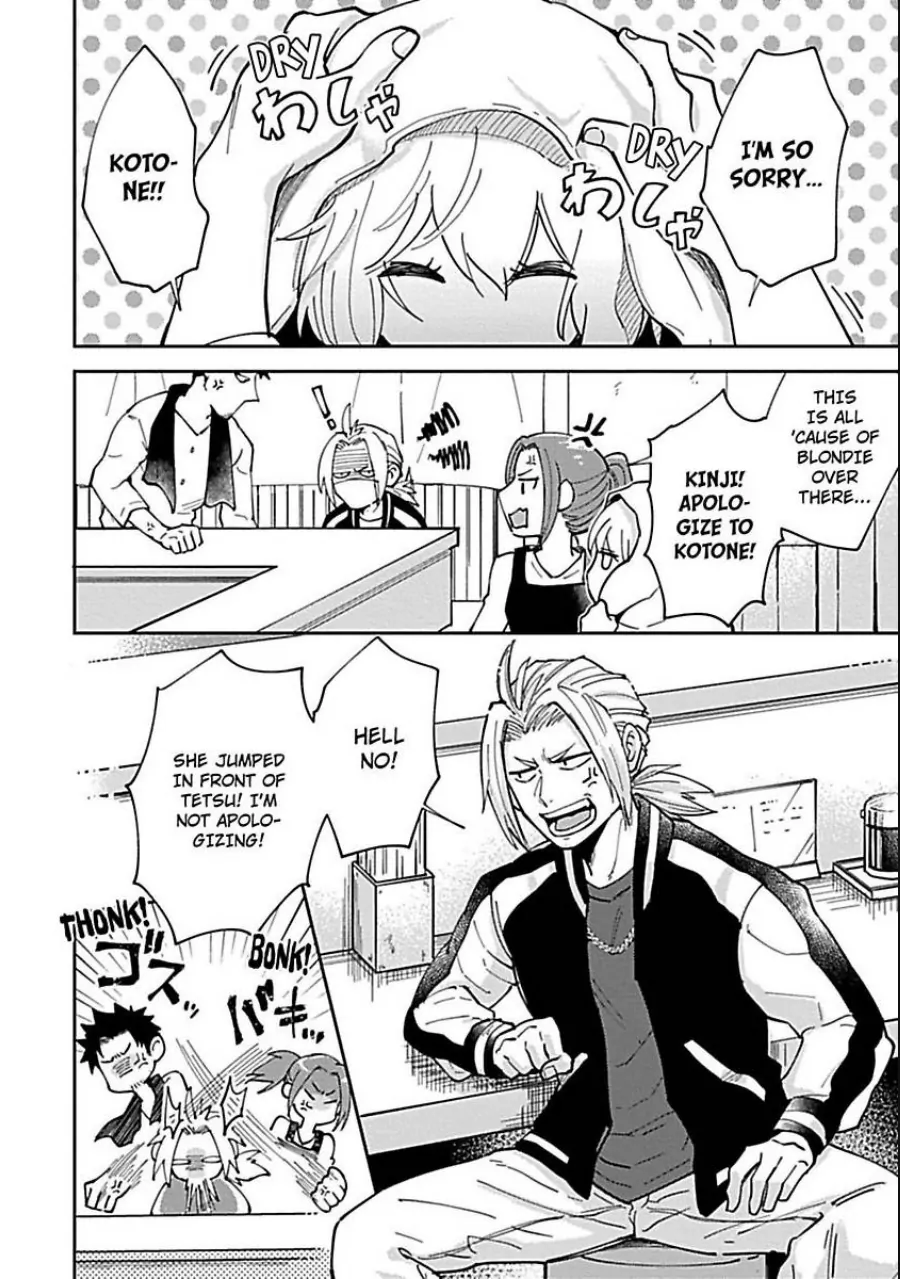 The Scary-Looking Ramen Shop Owner Prepares Me With Smothering Love (Official) [Renta Ver.] Chapter 3 - page 10