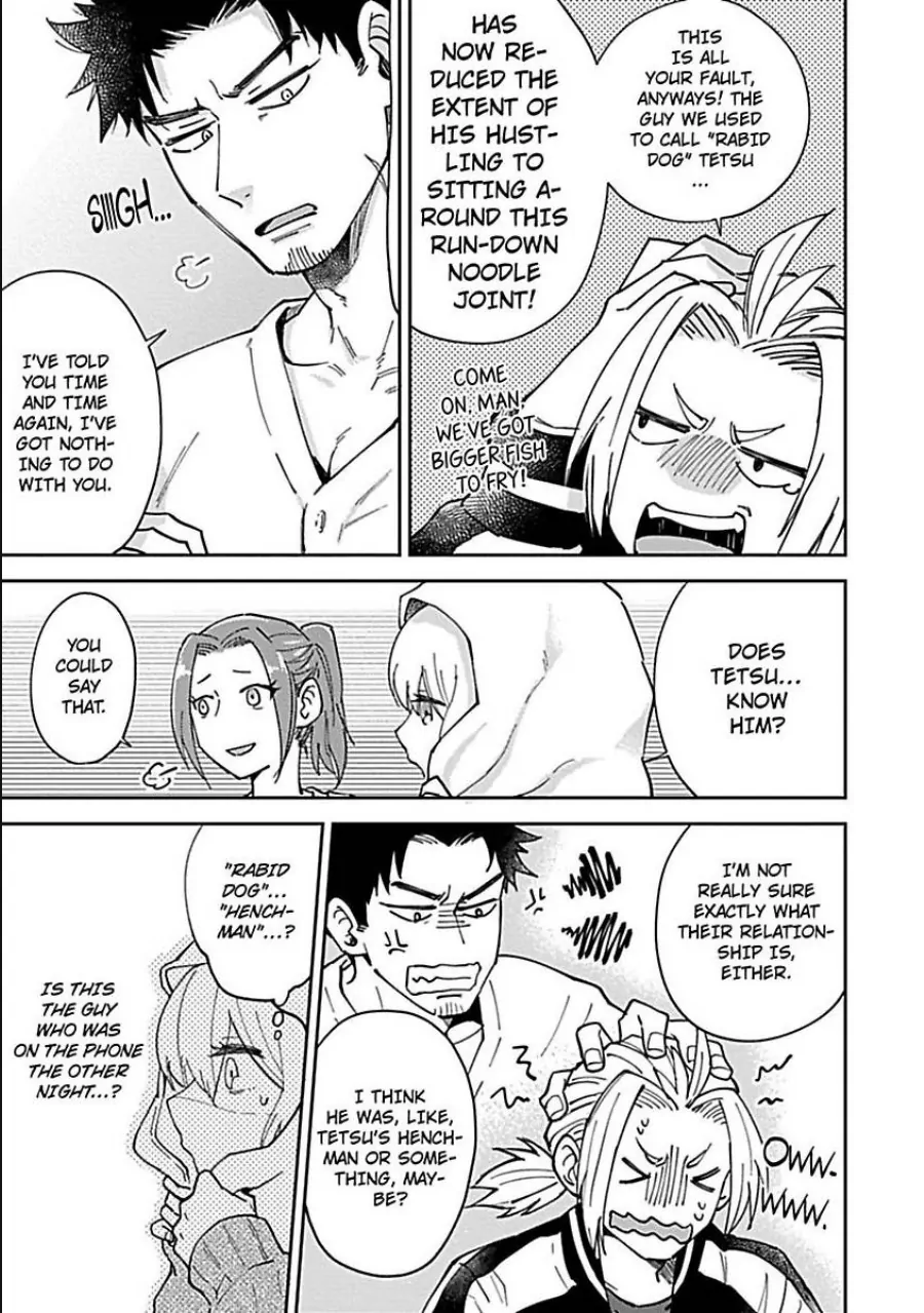 The Scary-Looking Ramen Shop Owner Prepares Me With Smothering Love (Official) [Renta Ver.] Chapter 3 - page 11