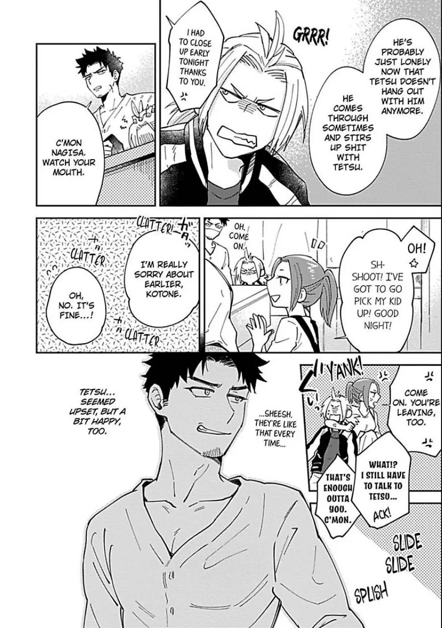 The Scary-Looking Ramen Shop Owner Prepares Me With Smothering Love (Official) [Renta Ver.] Chapter 3 - page 12