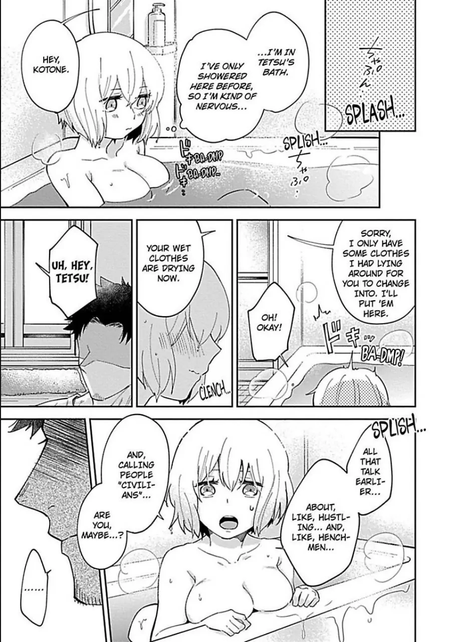 The Scary-Looking Ramen Shop Owner Prepares Me With Smothering Love (Official) [Renta Ver.] Chapter 3 - page 15