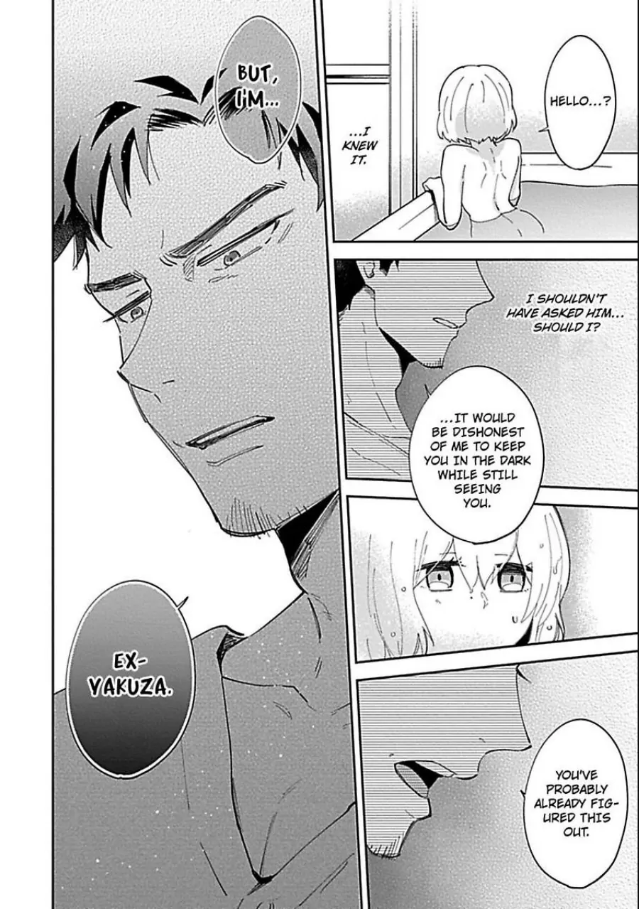 The Scary-Looking Ramen Shop Owner Prepares Me With Smothering Love (Official) [Renta Ver.] Chapter 3 - page 16