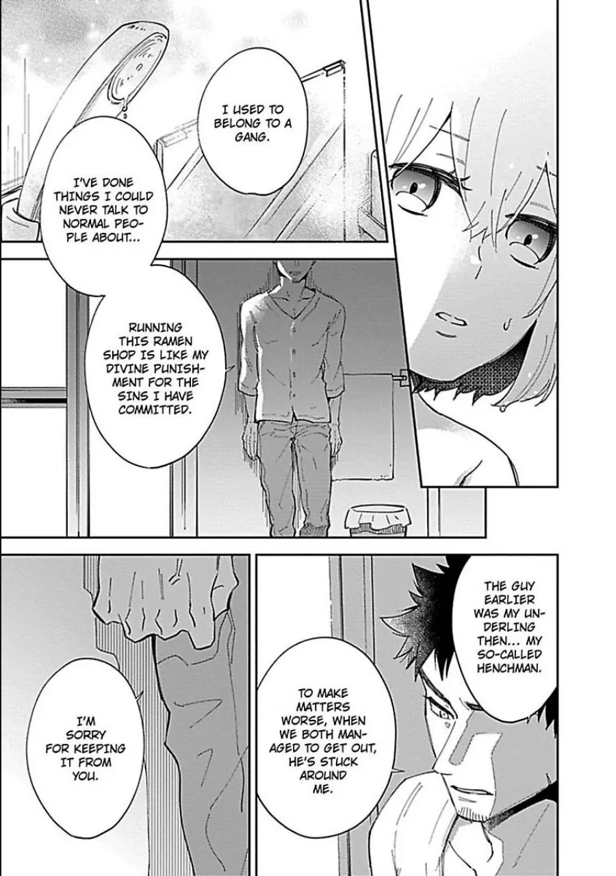 The Scary-Looking Ramen Shop Owner Prepares Me With Smothering Love (Official) [Renta Ver.] Chapter 3 - page 17