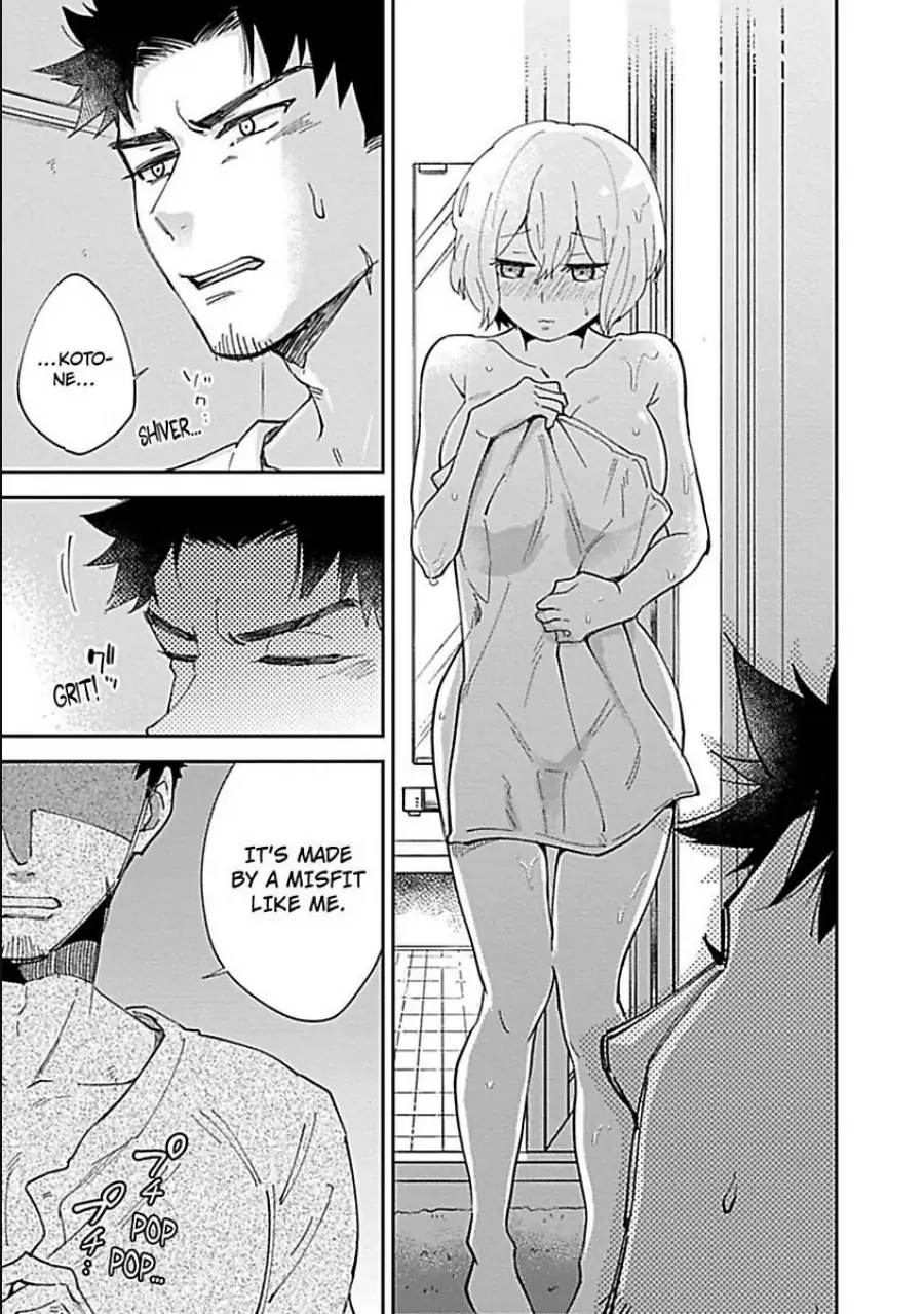 The Scary-Looking Ramen Shop Owner Prepares Me With Smothering Love (Official) [Renta Ver.] Chapter 3 - page 19