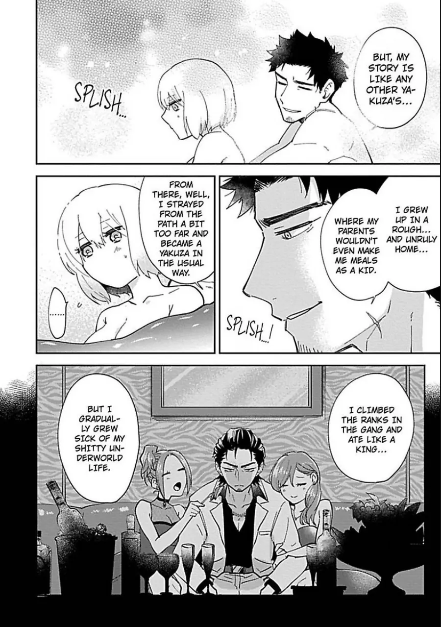 The Scary-Looking Ramen Shop Owner Prepares Me With Smothering Love (Official) [Renta Ver.] Chapter 3 - page 30