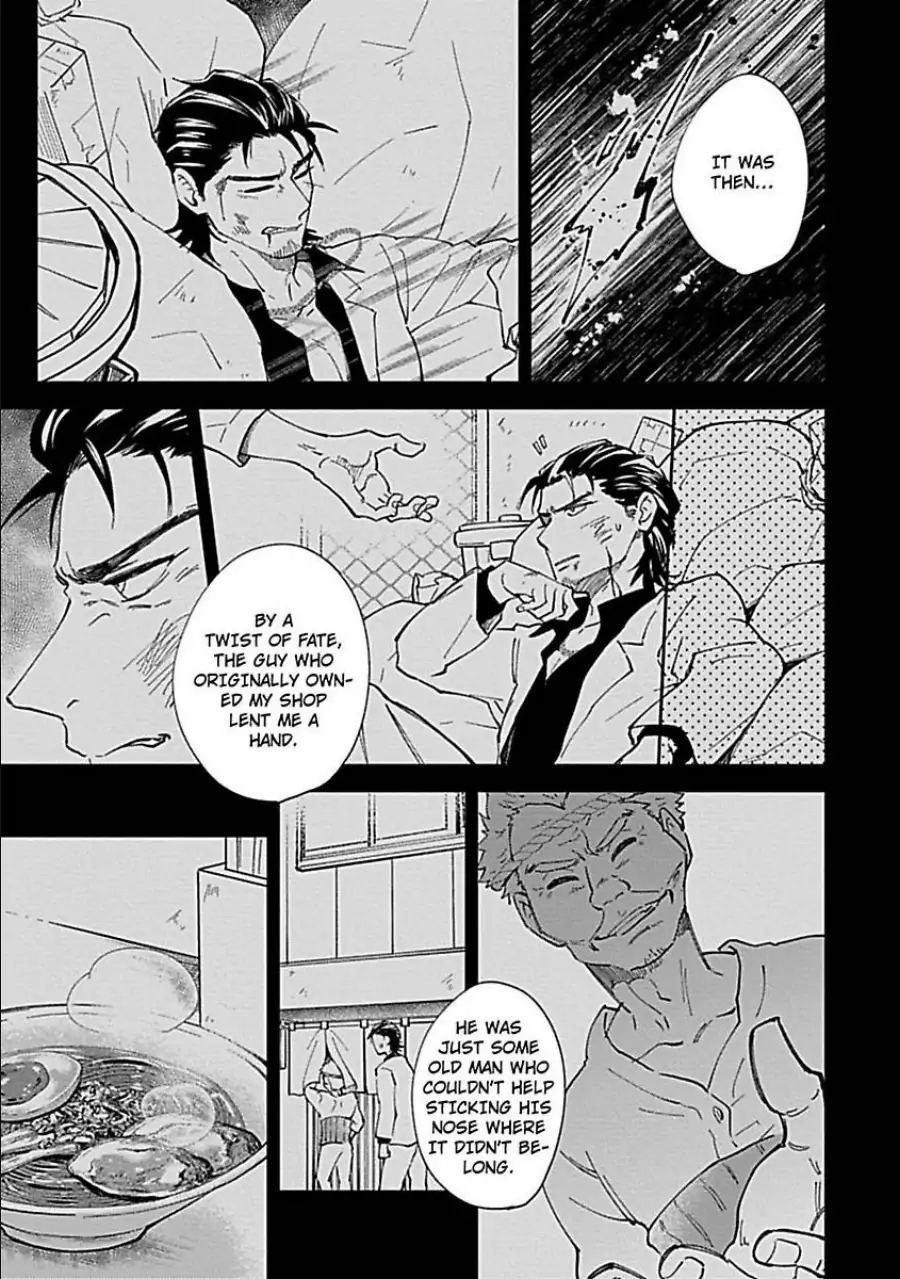 The Scary-Looking Ramen Shop Owner Prepares Me With Smothering Love (Official) [Renta Ver.] Chapter 3 - page 31
