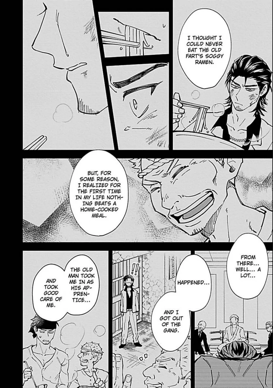 The Scary-Looking Ramen Shop Owner Prepares Me With Smothering Love (Official) [Renta Ver.] Chapter 3 - page 32