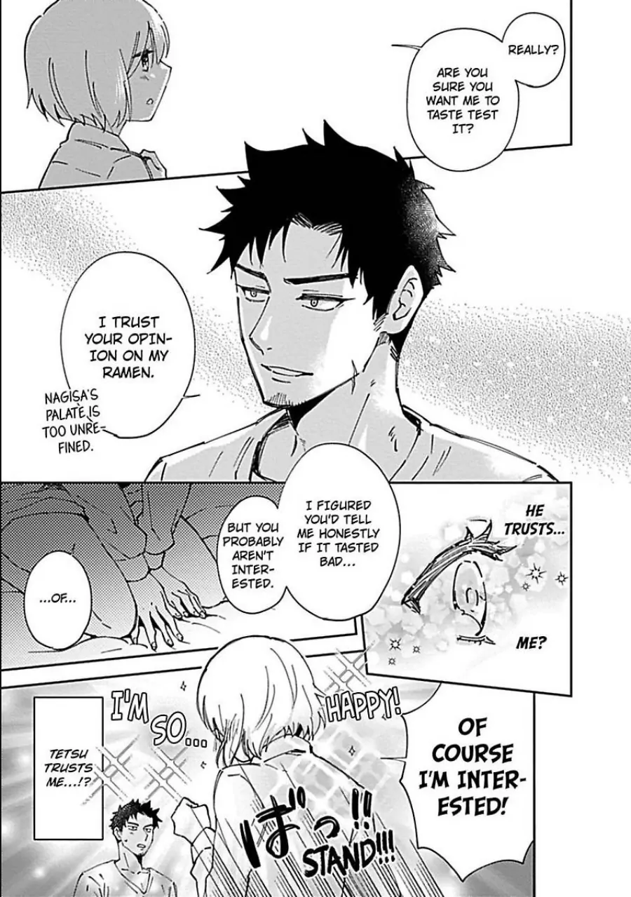 The Scary-Looking Ramen Shop Owner Prepares Me With Smothering Love (Official) [Renta Ver.] Chapter 3 - page 3