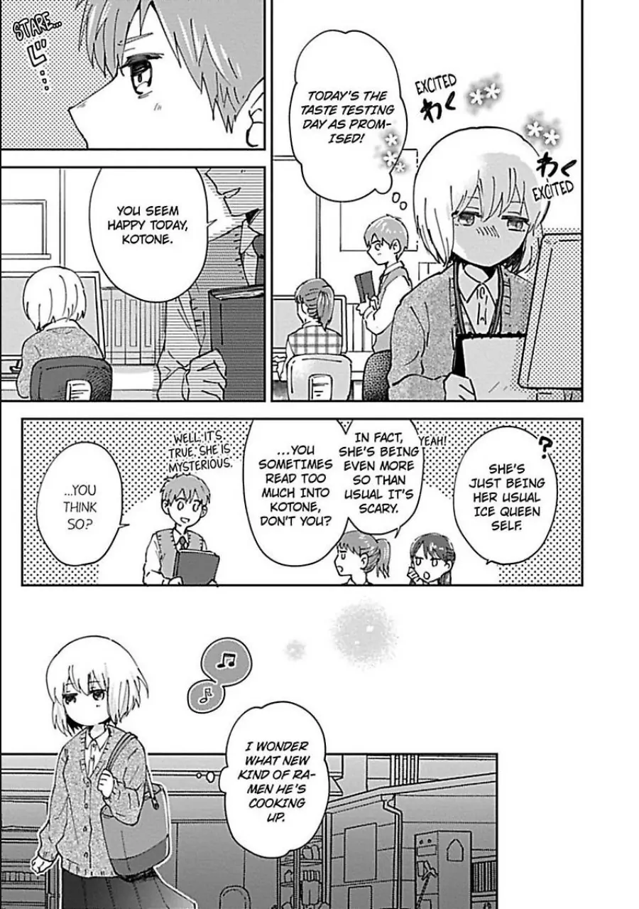 The Scary-Looking Ramen Shop Owner Prepares Me With Smothering Love (Official) [Renta Ver.] Chapter 3 - page 5
