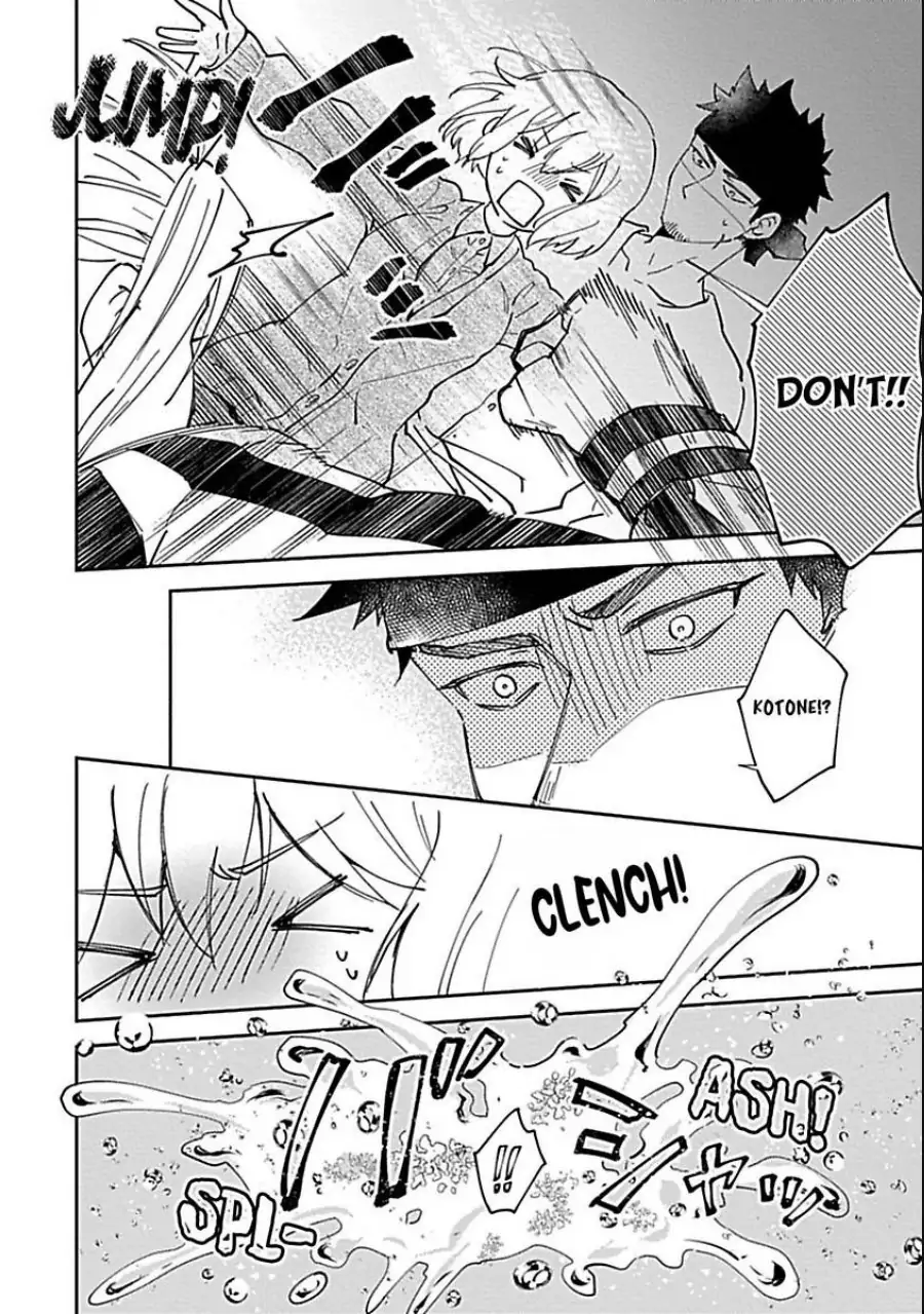 The Scary-Looking Ramen Shop Owner Prepares Me With Smothering Love (Official) [Renta Ver.] Chapter 3 - page 8