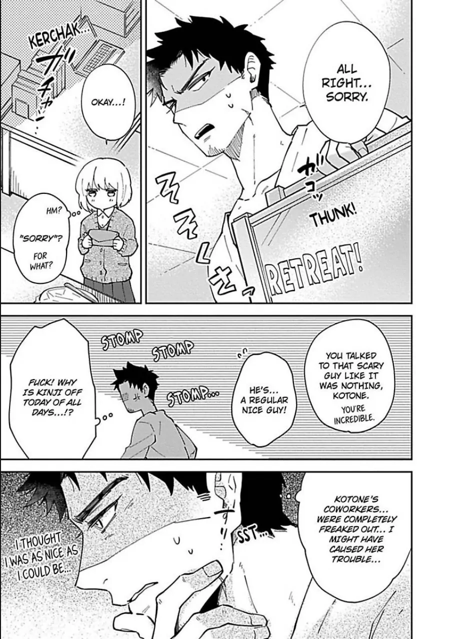 The Scary-Looking Ramen Shop Owner Prepares Me With Smothering Love (Official) [Renta Ver.] Chapter 4 - page 9