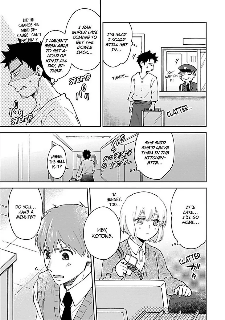 The Scary-Looking Ramen Shop Owner Prepares Me With Smothering Love (Official) [Renta Ver.] Chapter 4 - page 11