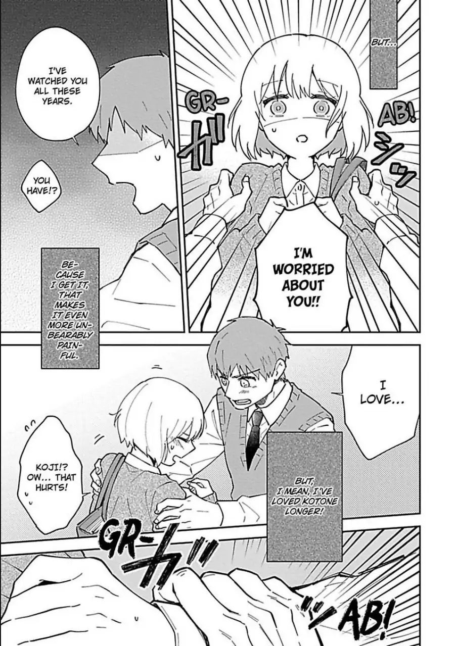 The Scary-Looking Ramen Shop Owner Prepares Me With Smothering Love (Official) [Renta Ver.] Chapter 4 - page 13