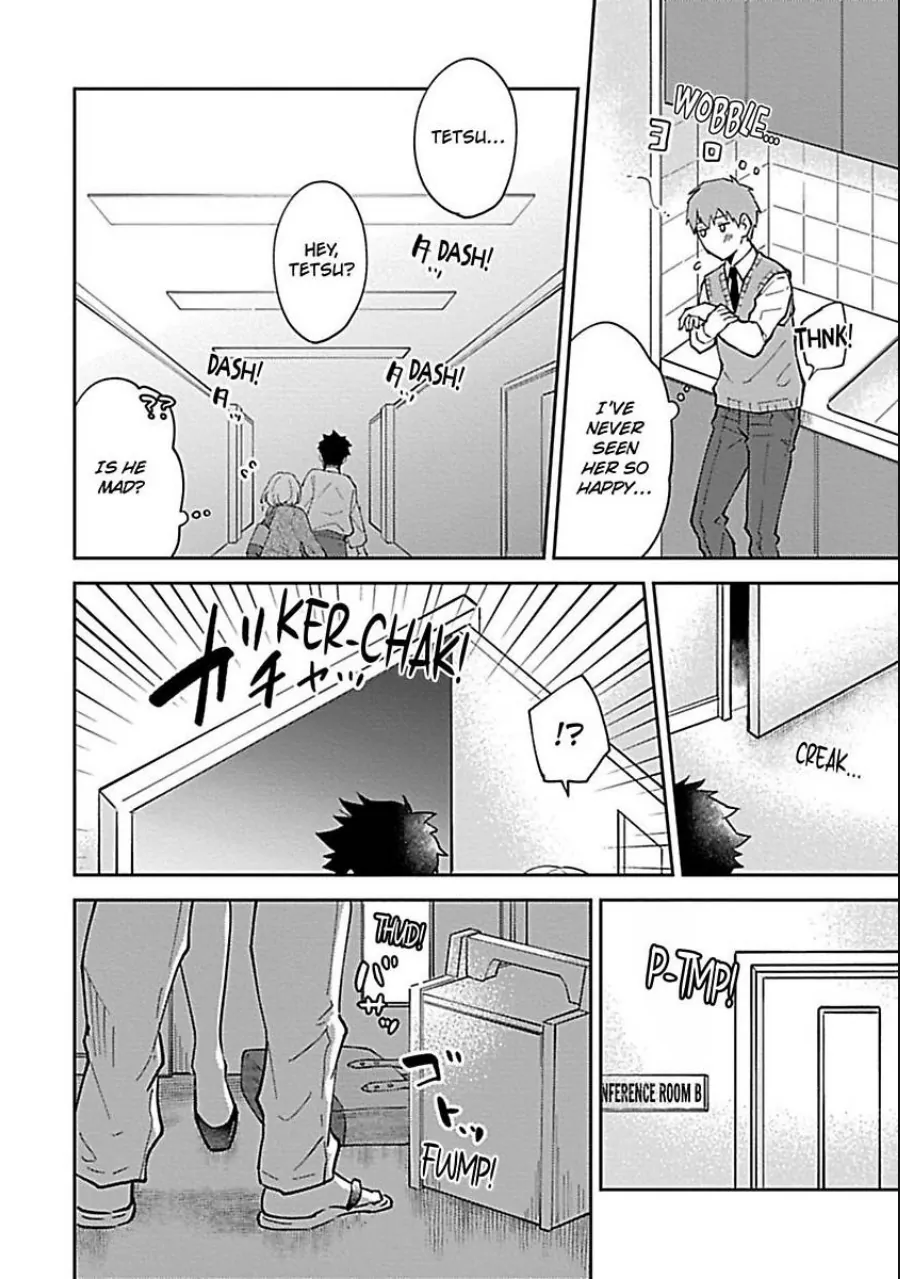 The Scary-Looking Ramen Shop Owner Prepares Me With Smothering Love (Official) [Renta Ver.] Chapter 4 - page 16