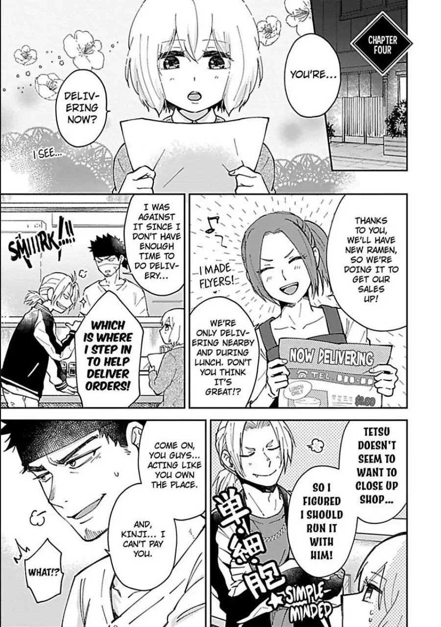 The Scary-Looking Ramen Shop Owner Prepares Me With Smothering Love (Official) [Renta Ver.] Chapter 4 - page 1
