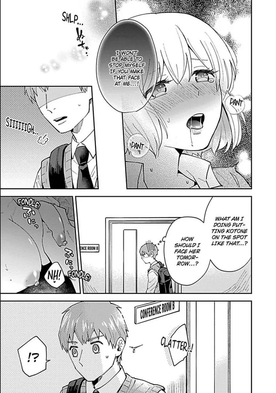 The Scary-Looking Ramen Shop Owner Prepares Me With Smothering Love (Official) [Renta Ver.] Chapter 4 - page 23