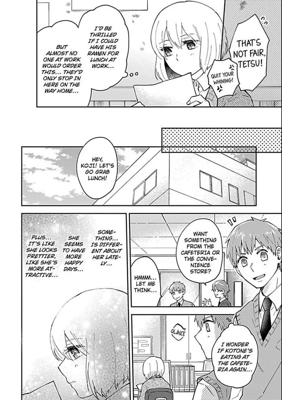 The Scary-Looking Ramen Shop Owner Prepares Me With Smothering Love (Official) [Renta Ver.] Chapter 4 - page 2