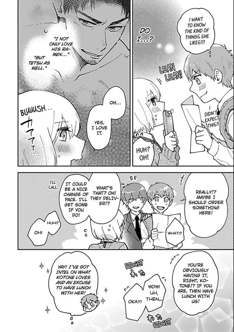 The Scary-Looking Ramen Shop Owner Prepares Me With Smothering Love (Official) [Renta Ver.] Chapter 4 - page 4