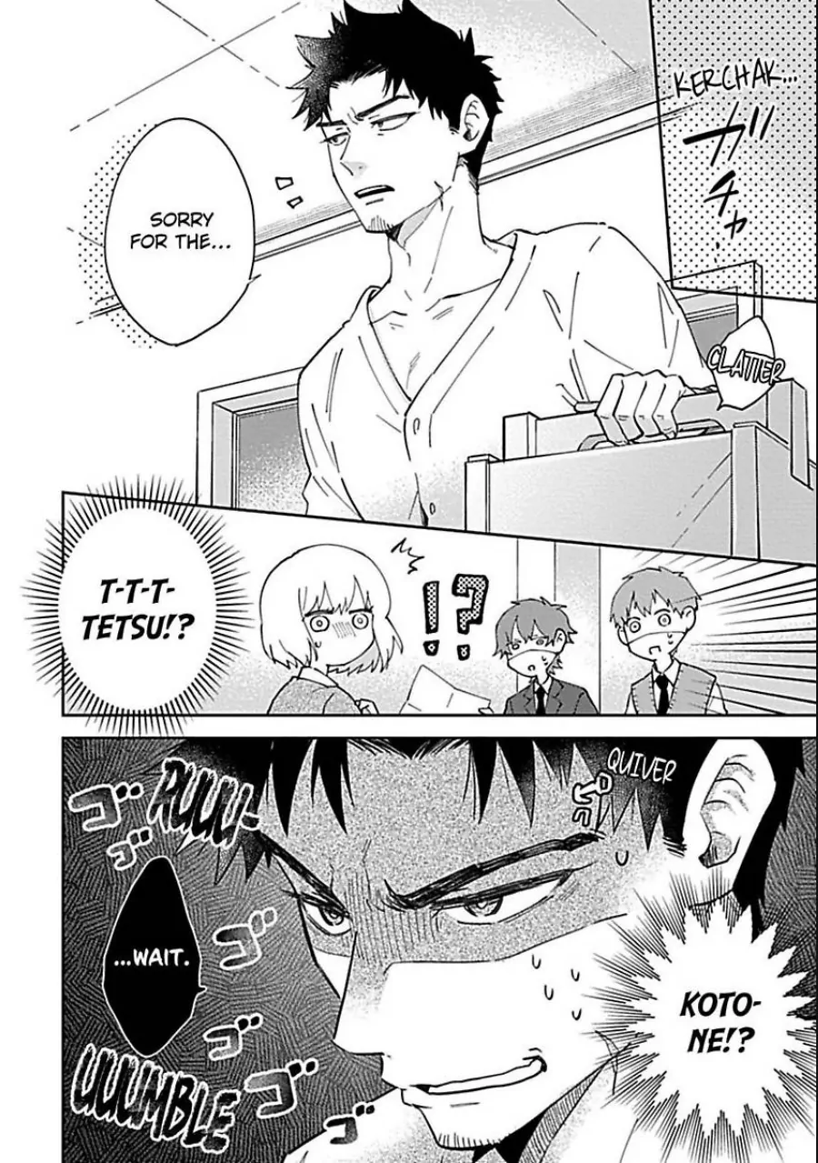 The Scary-Looking Ramen Shop Owner Prepares Me With Smothering Love (Official) [Renta Ver.] Chapter 4 - page 6